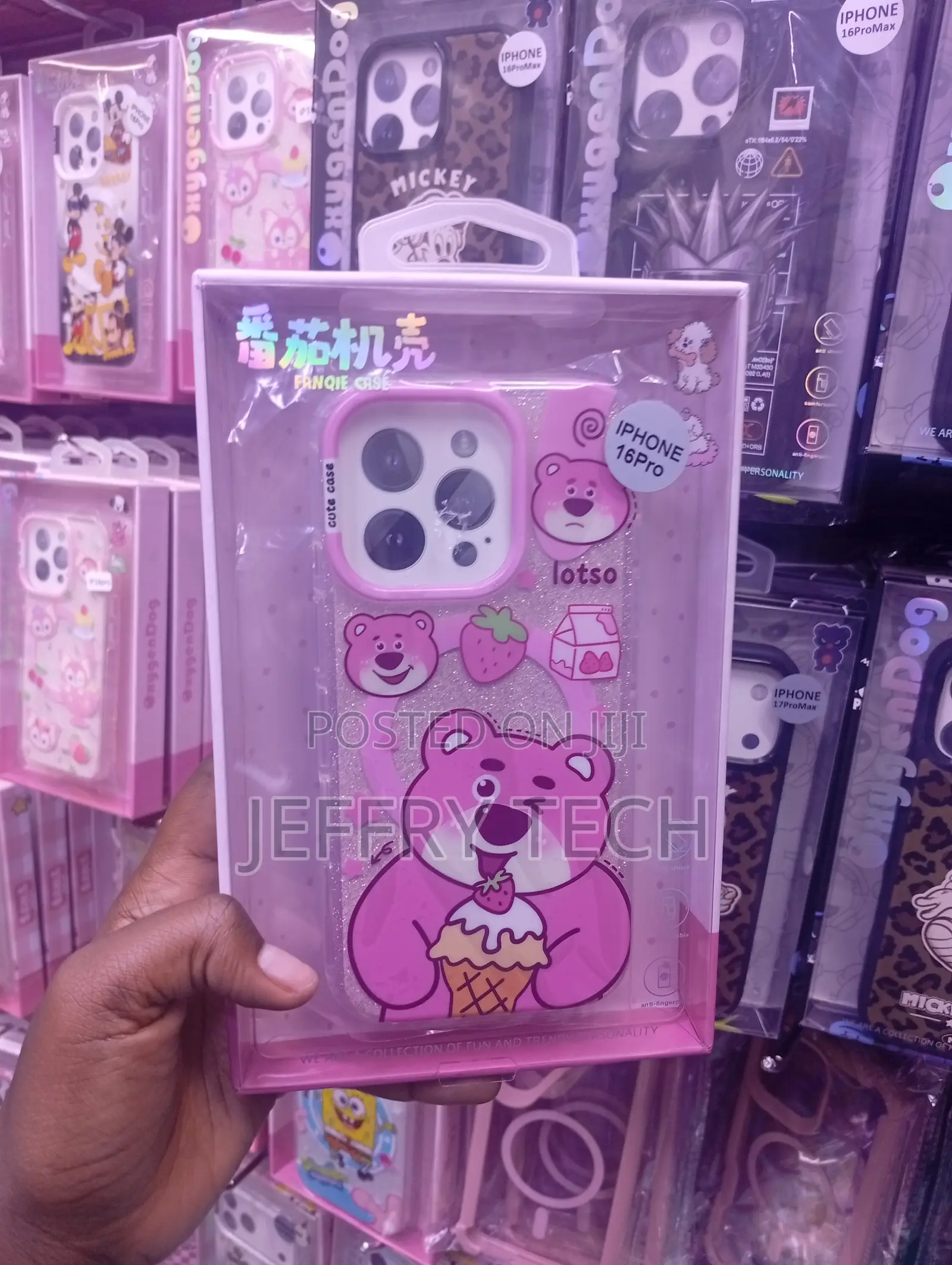 iPhone 16 Pro Antibulk Case