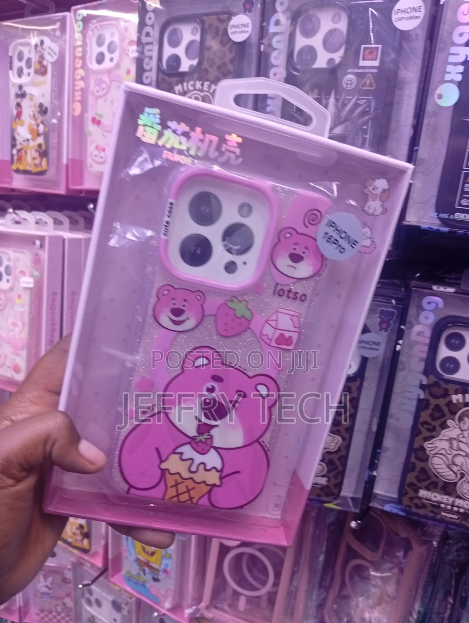 iPhone 16 Pro Antibulk Case
