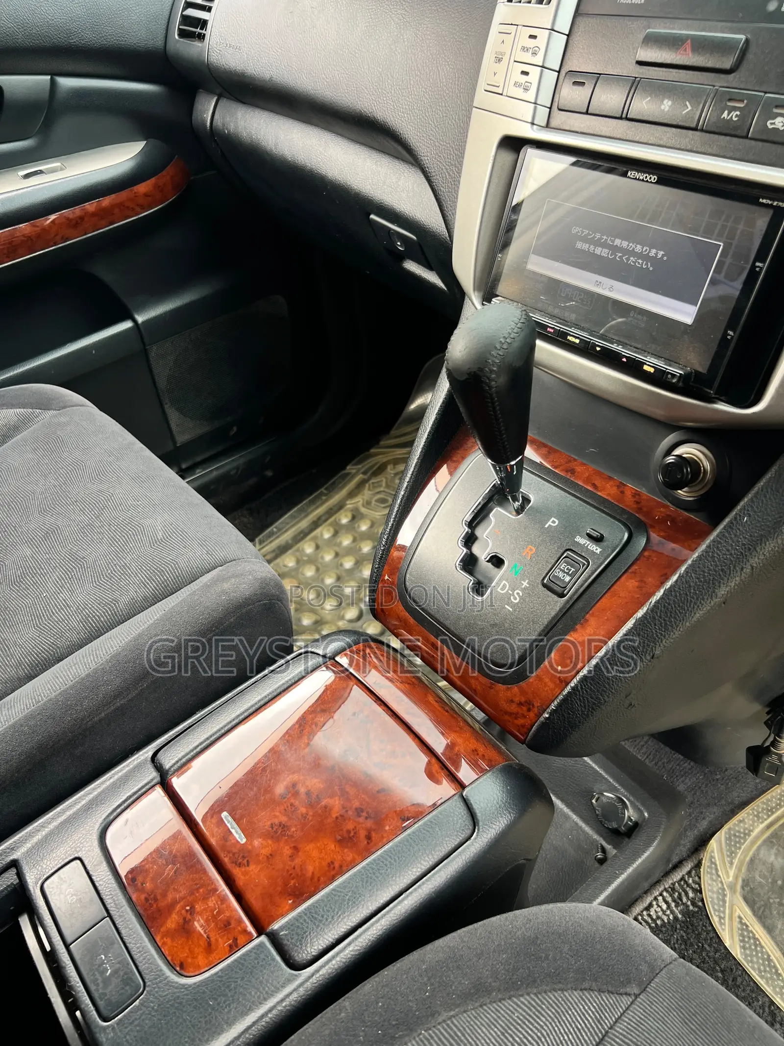 Toyota Harrier 2010 Black