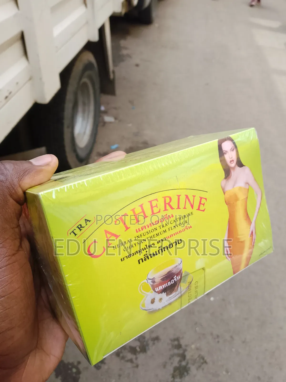 Catherine Tea/Slimming Tea