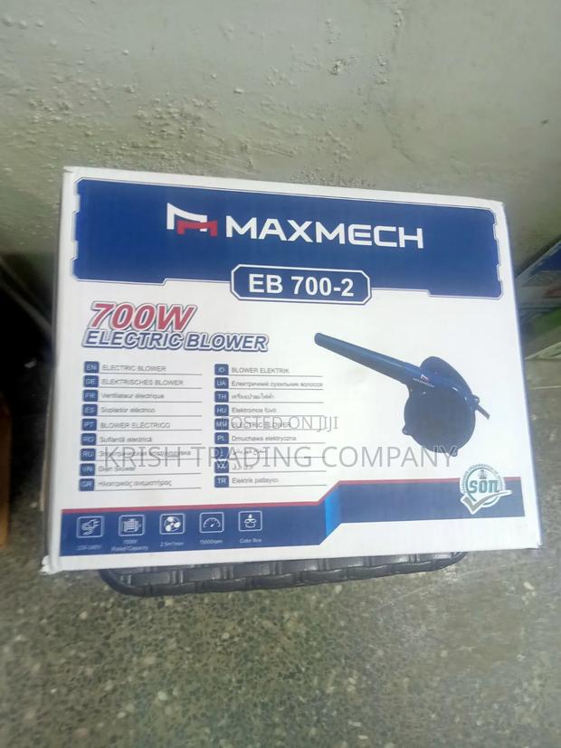 Maxmech Electric Blower Eb 700-2 (700w) - thumbnail 2