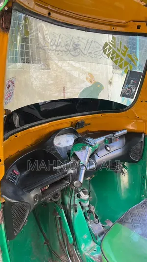 Piaggio 2019 Green