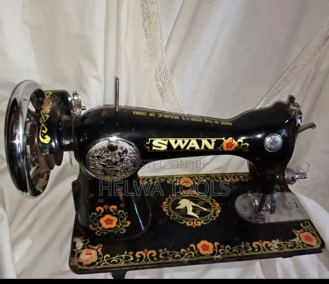 Sewing Machine/Swan Sewing Machine