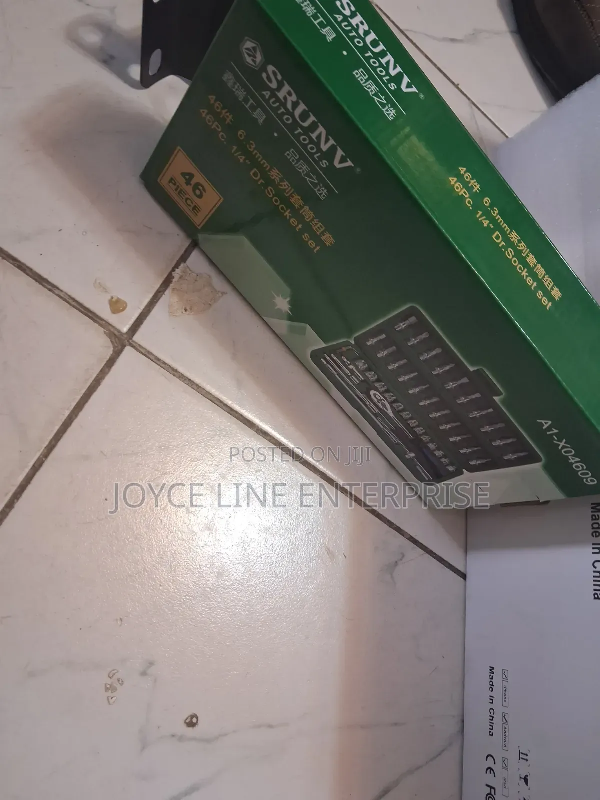 Srunv Professional Socket Kit