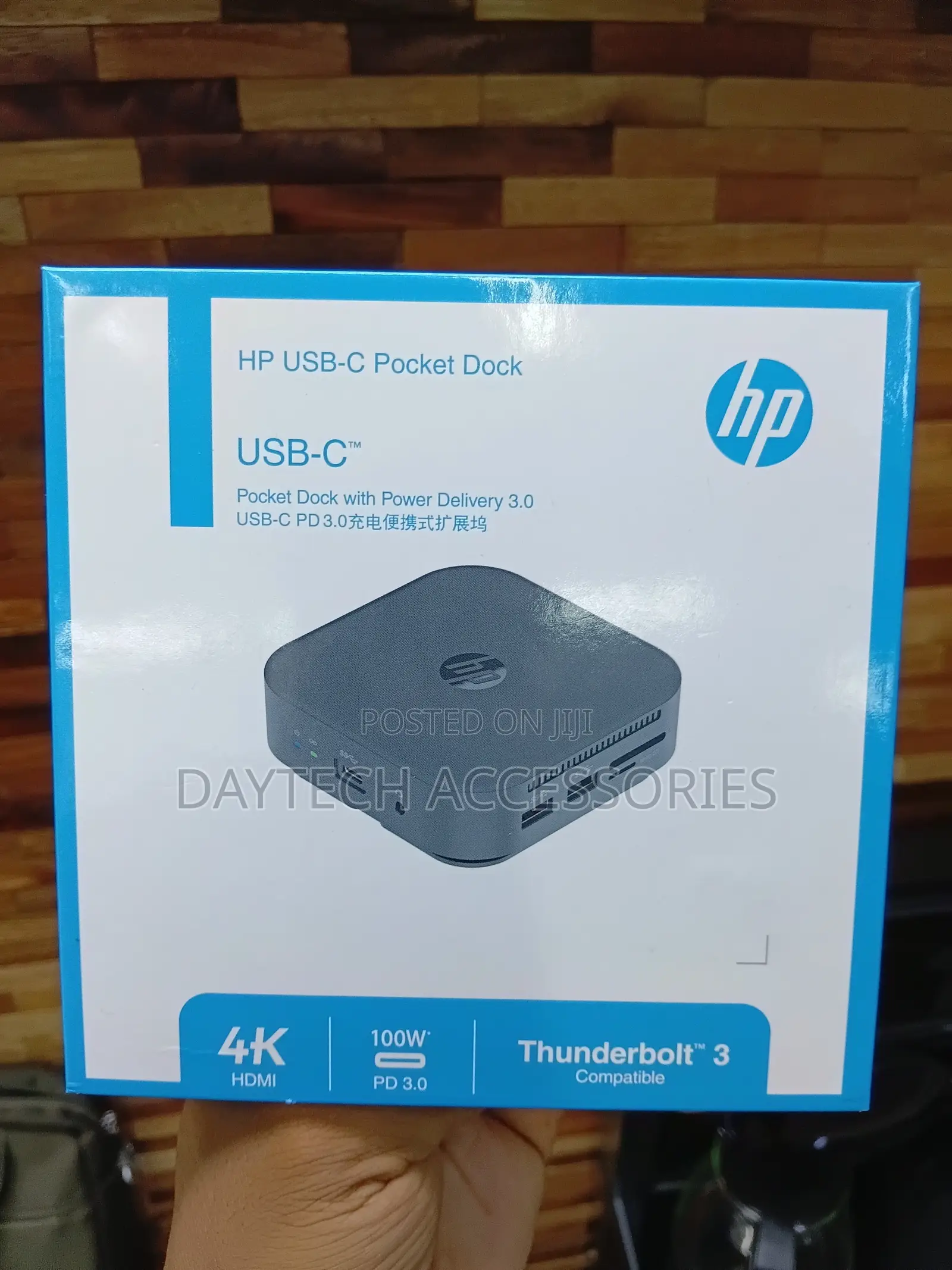 Hp 11-in-1 Usb-C Pocket Hub | 943v0p3