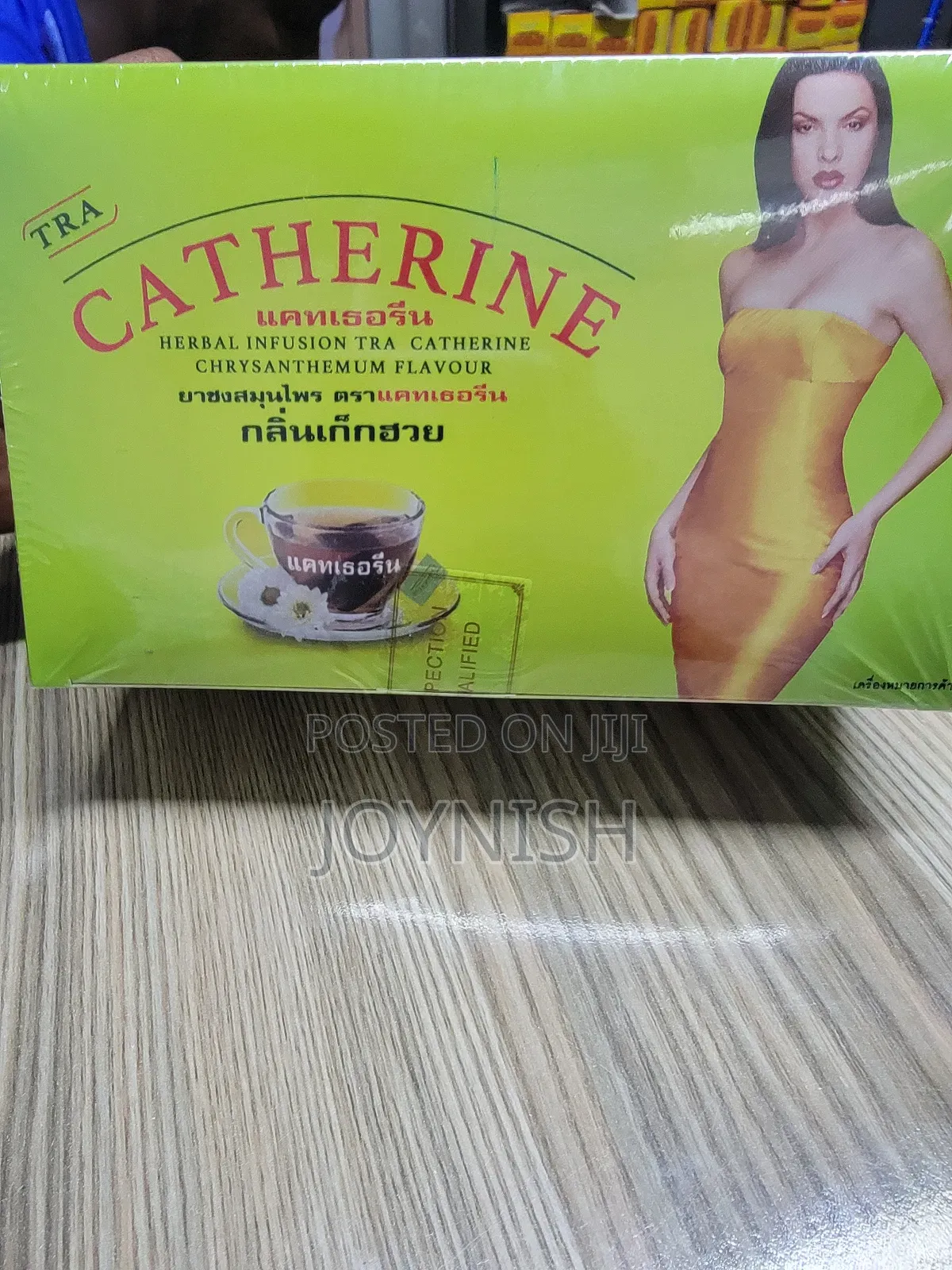 Slimming Catherine Tea