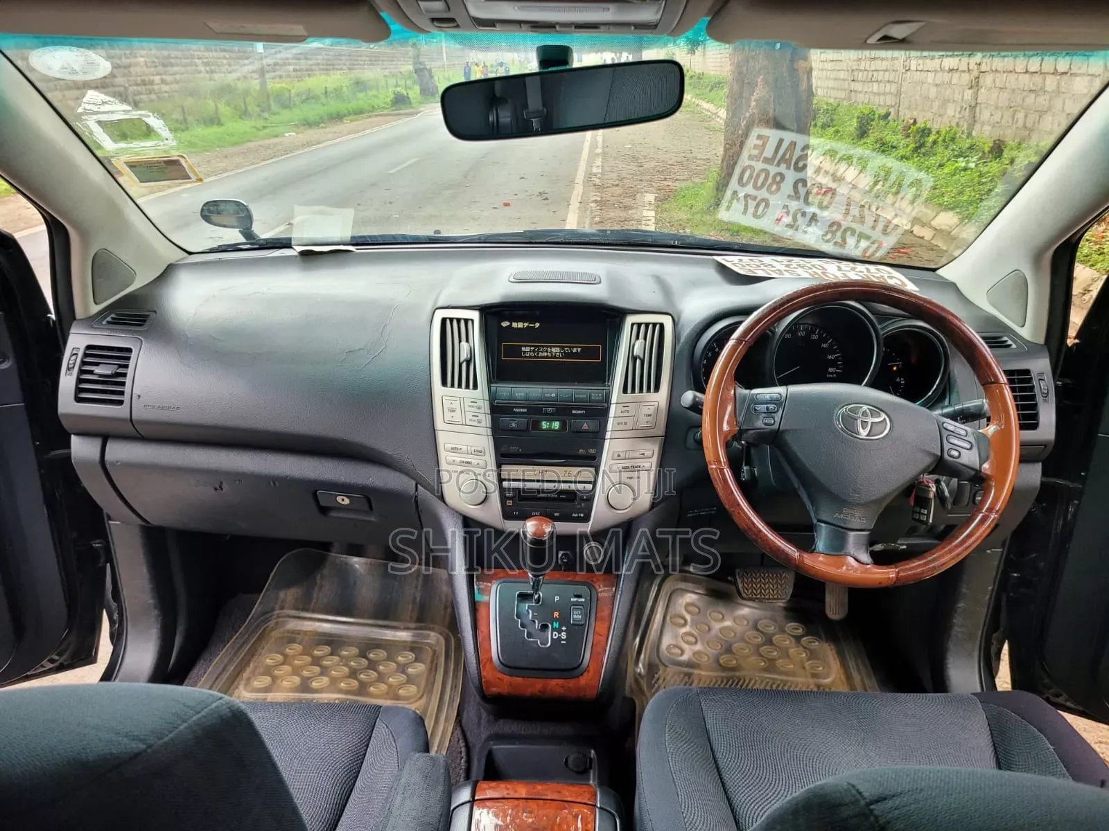 Toyota Harrier 2008