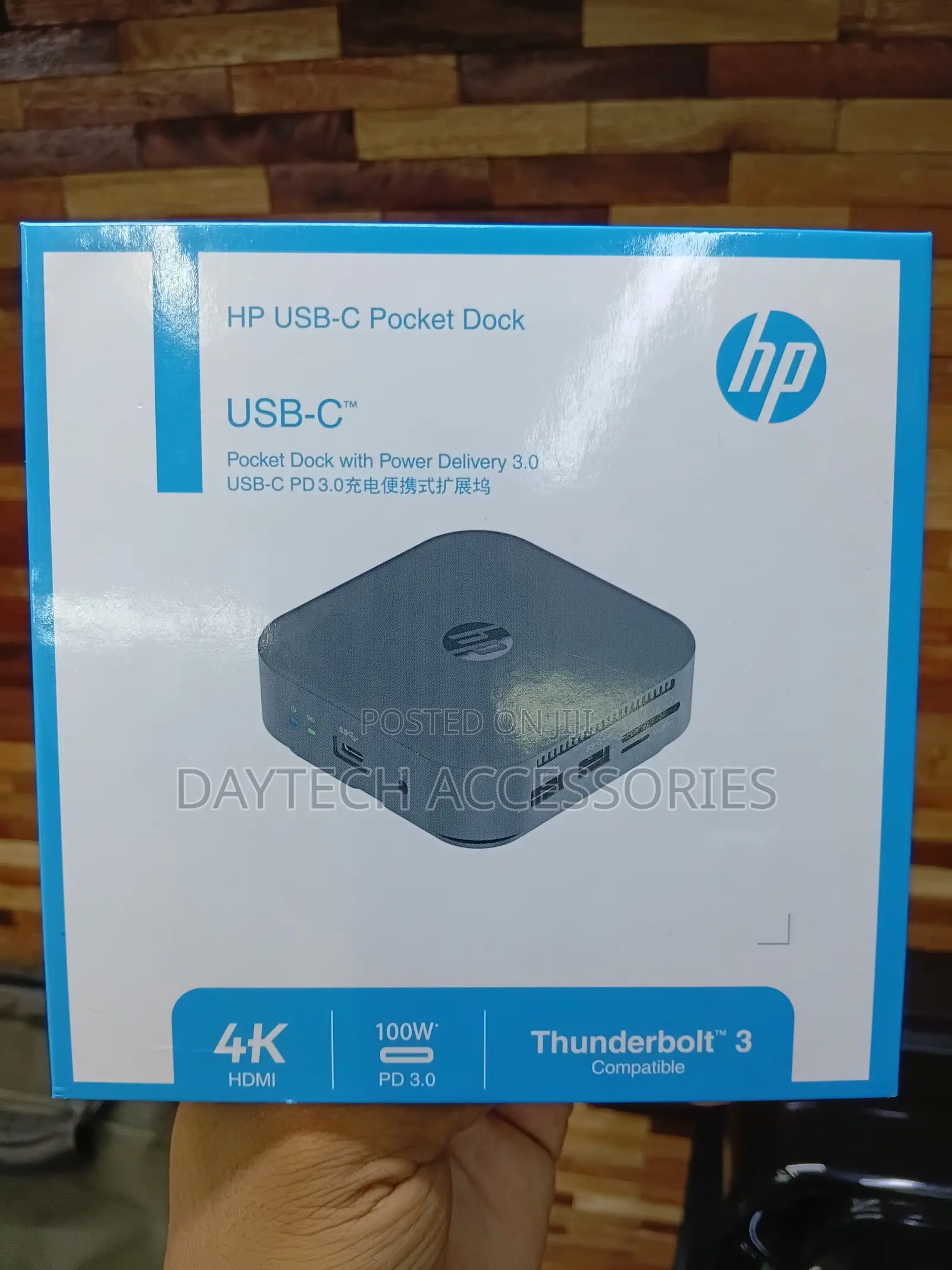 Hp Usb-C Dock G5