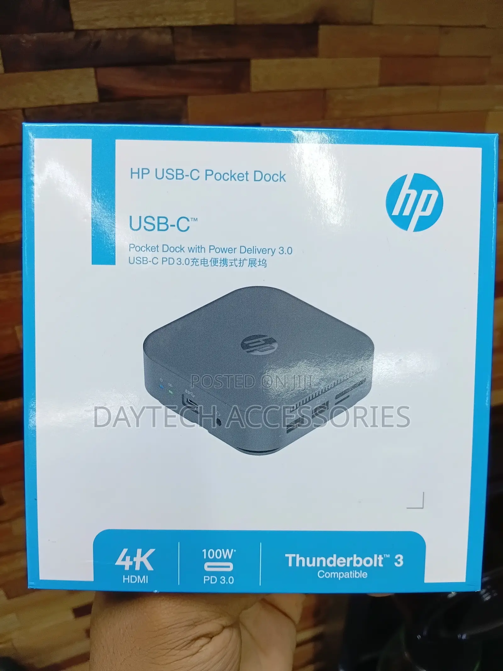 Hp Usb-C Dock G5