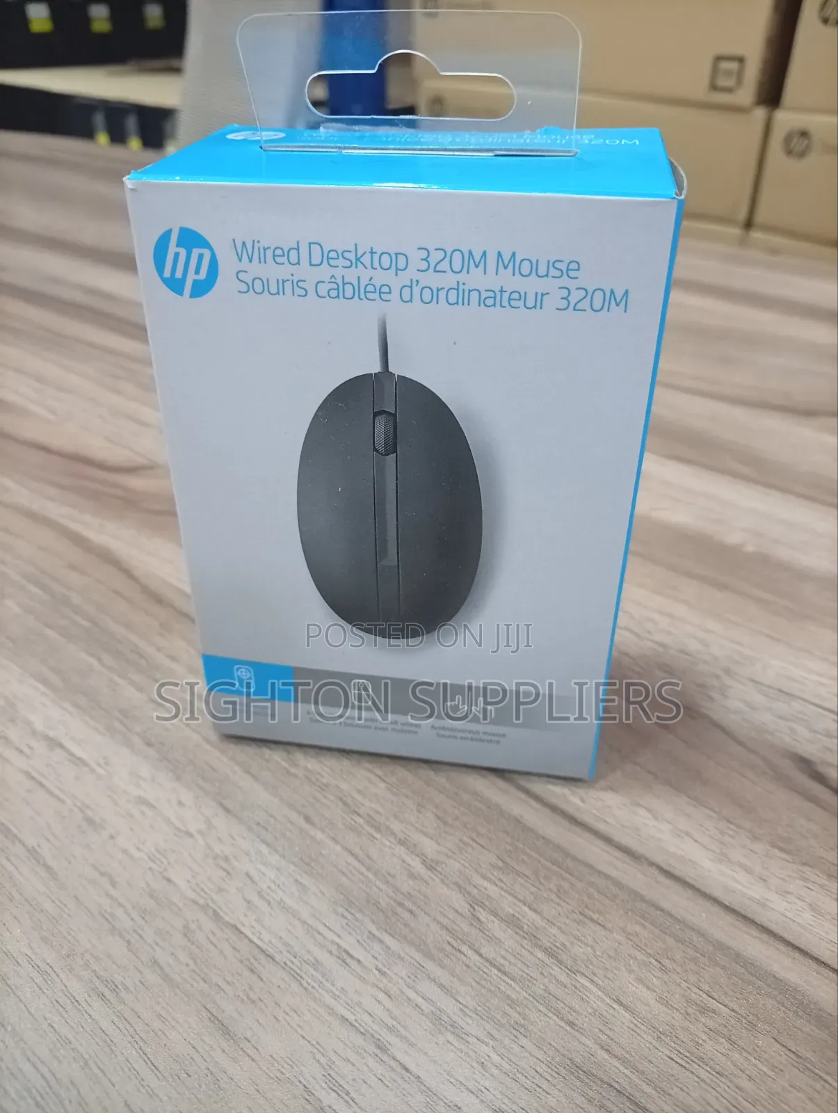 Hp Wired Mouse 320m