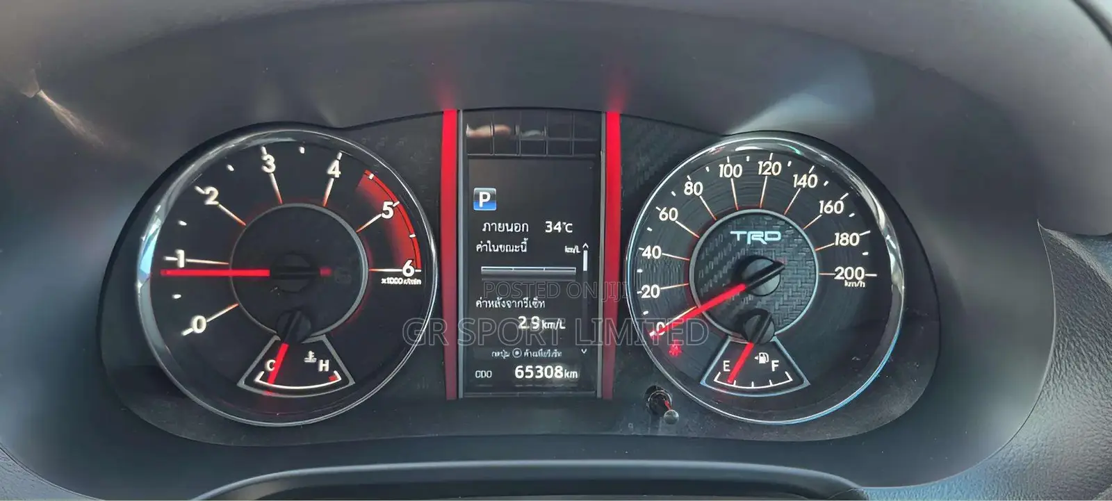 Toyota Fortuner 2.8 D AWD 2019 White