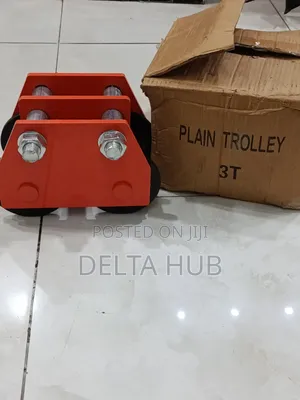 Standard Beam Trolley