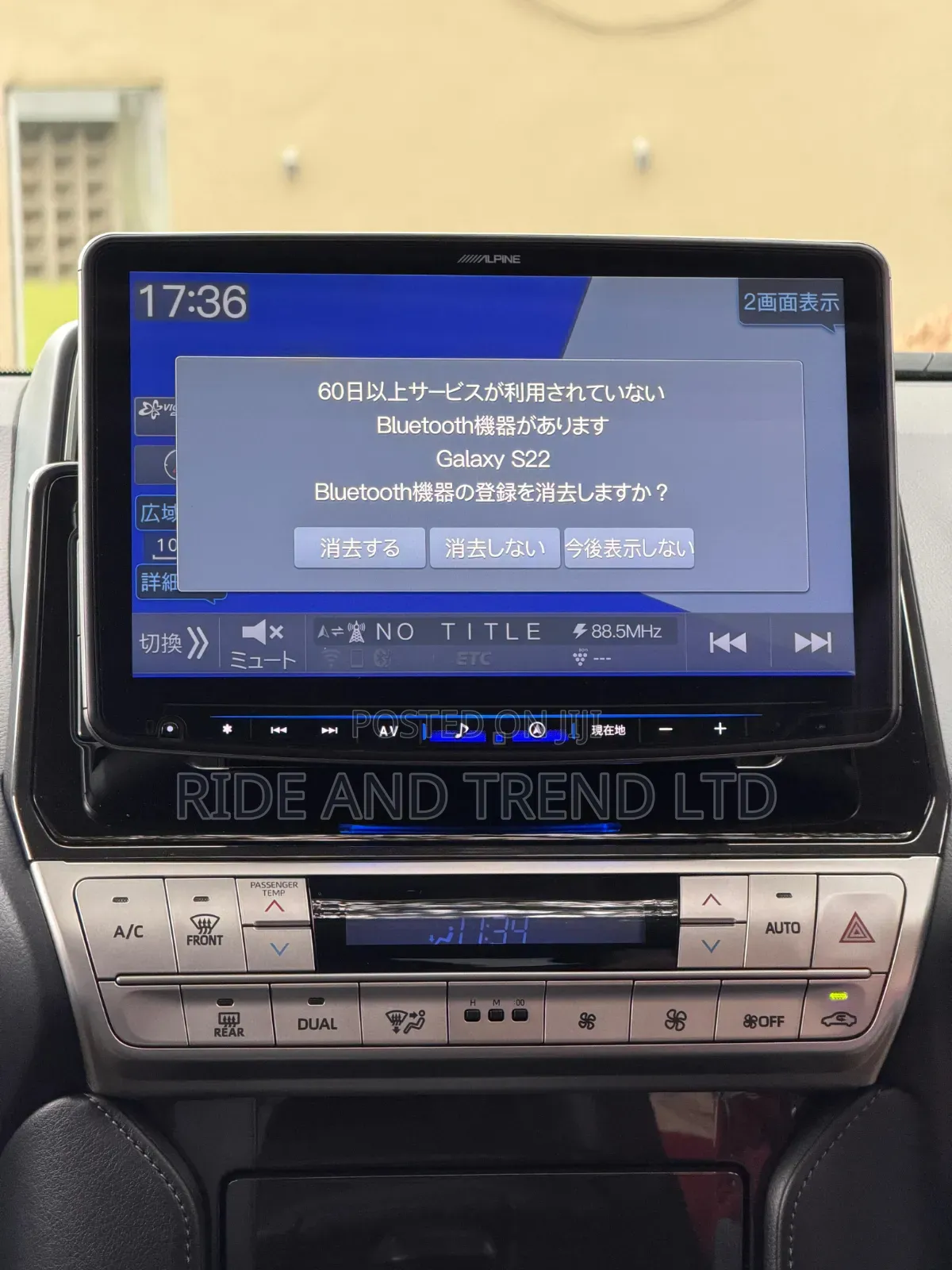 Toyota Land Cruiser Prado 2.8 2021 Gold