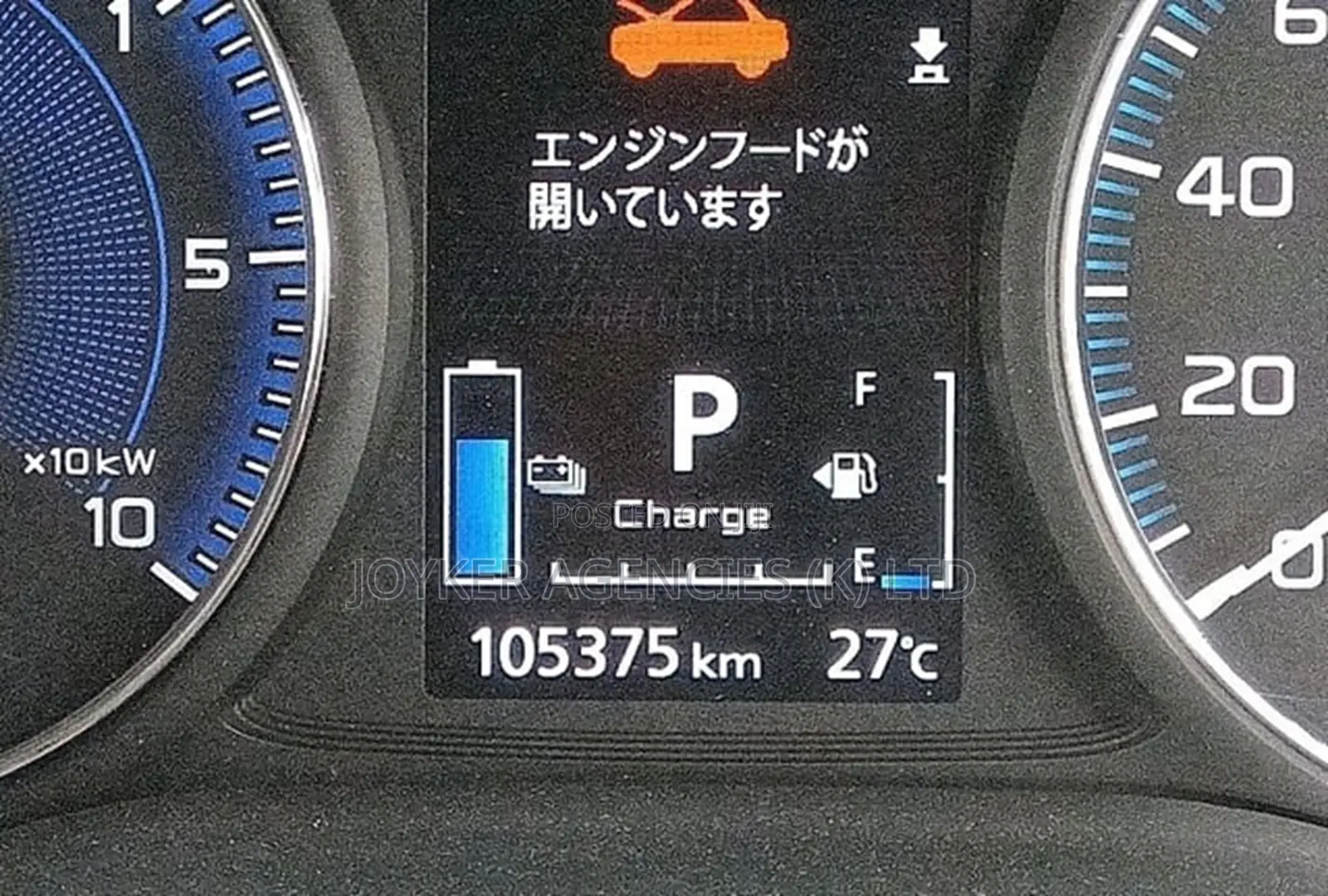 Mitsubishi Outlander PHEV 2019 White