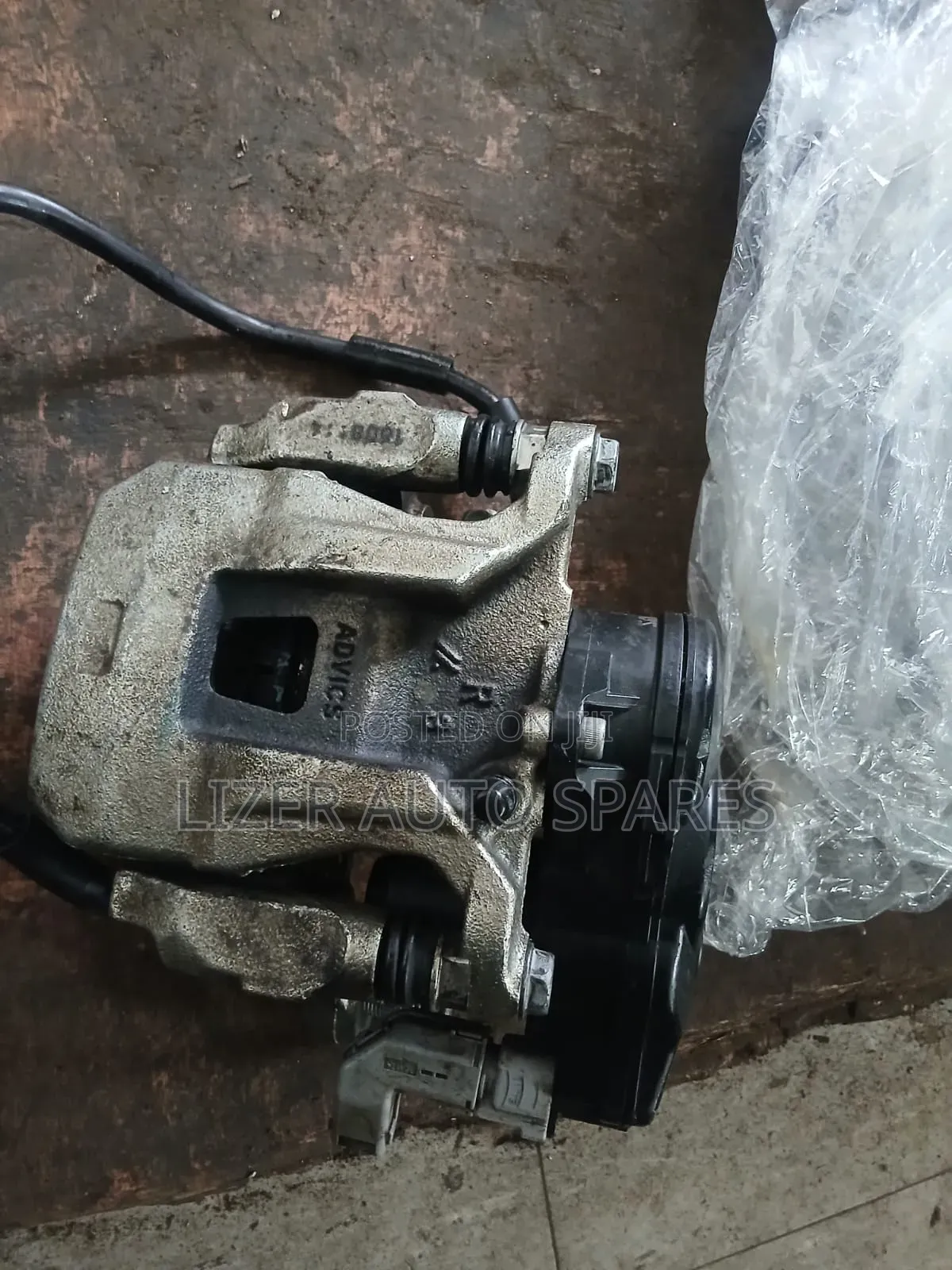 Electric Rear Caliper