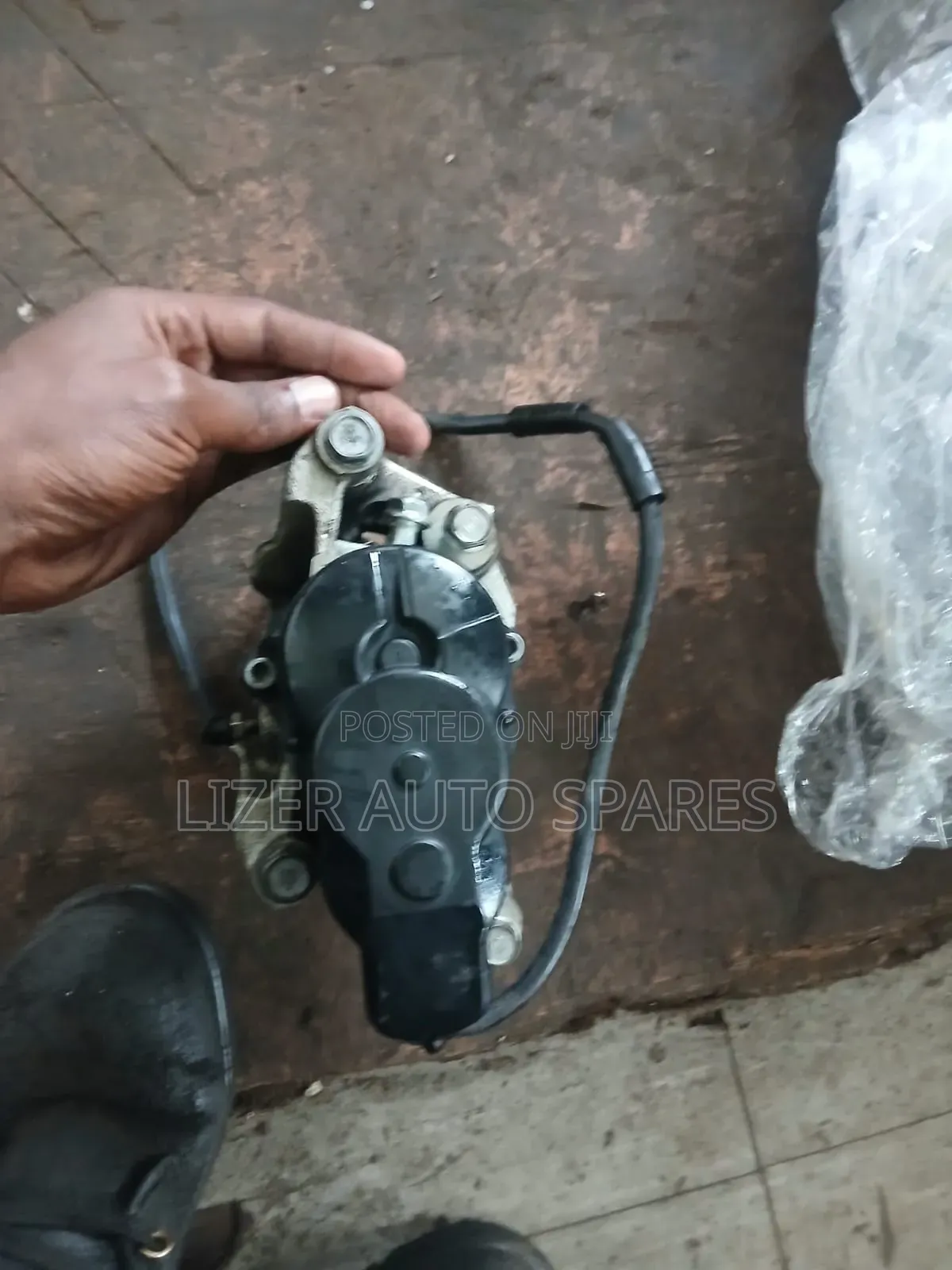 Electric Rear Caliper