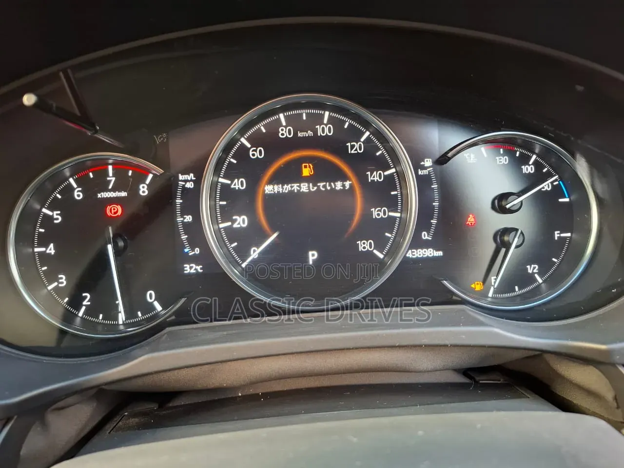Mazda CX-8 2019 White