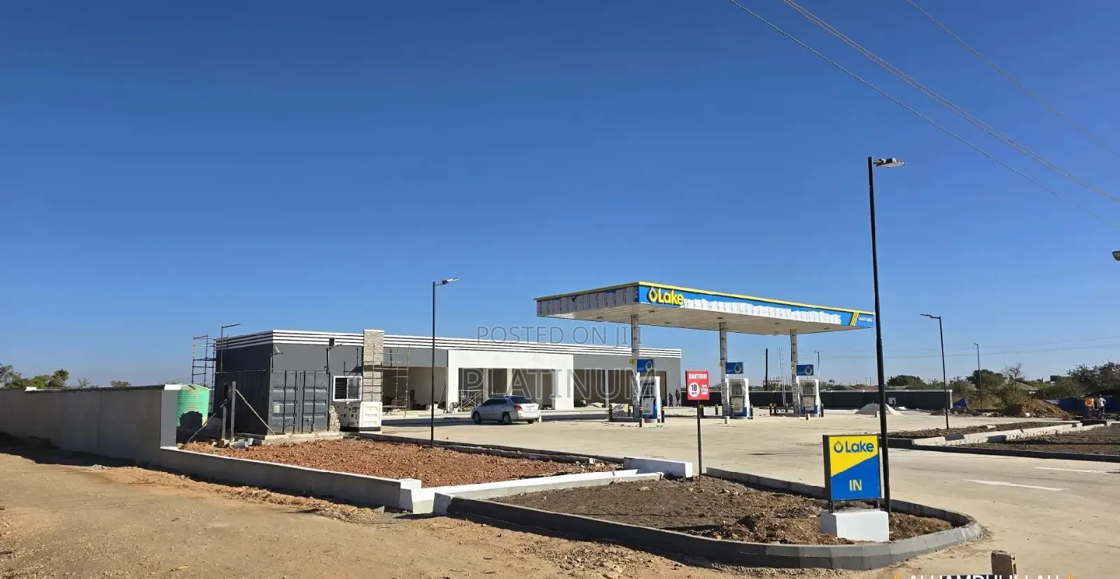 Fuel Dispenser/Underground Storage Tank