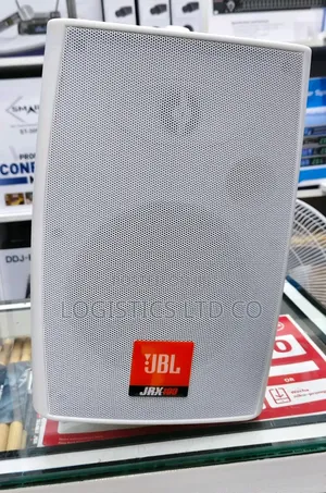 JBL Jrx100 - Highly Popular Series of Passive, Two-Way Pa Loudspeakers