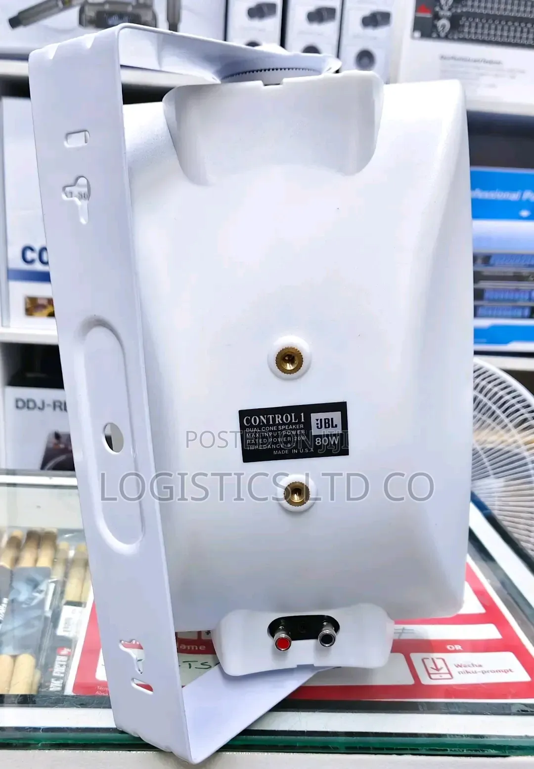 JBL Jrx100 - Highly Popular Series of Passive, Two-Way Pa Loudspeakers