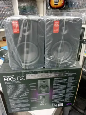 M-Audio Bx5d2 Studio Monitor