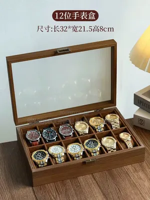 12 Slots Brown Watch Organizer