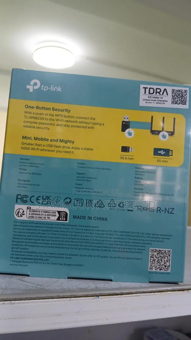 Tp-Link Tl-Wn823n - thumbnail 2