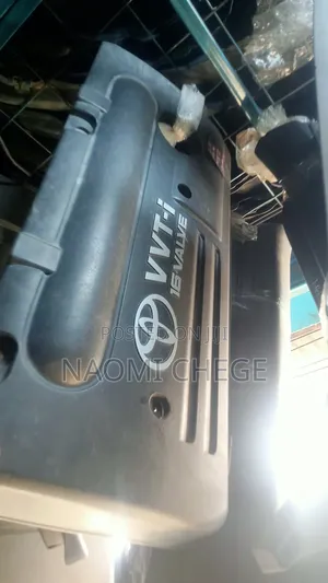 Engine Top Cover