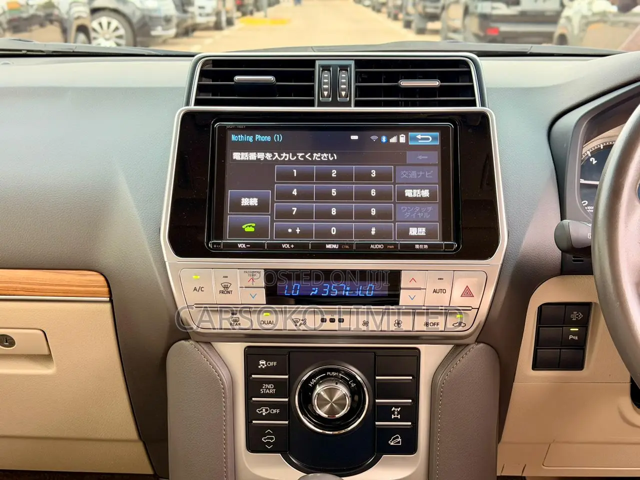 Toyota Land Cruiser Prado 2.8 2018