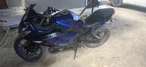 Jincheng 2021 Blue