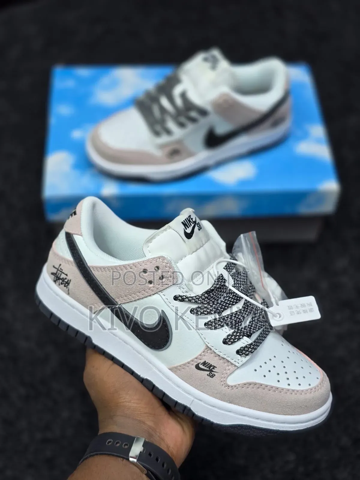 Stüssy X Nike Sb Dunk Low
