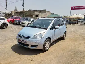 Mitsubishi Colt 2005 Blue