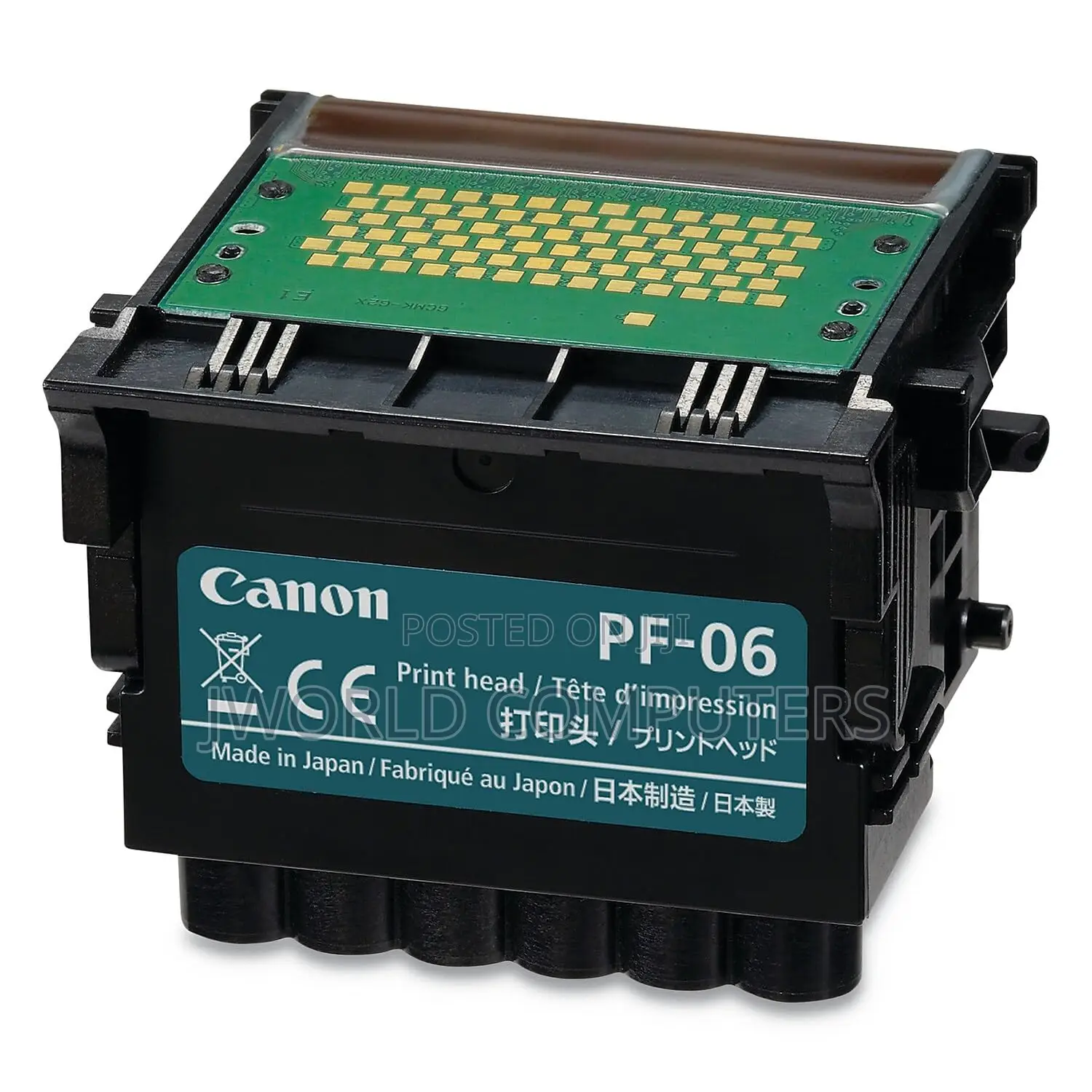 Canon Pf06 Print Head