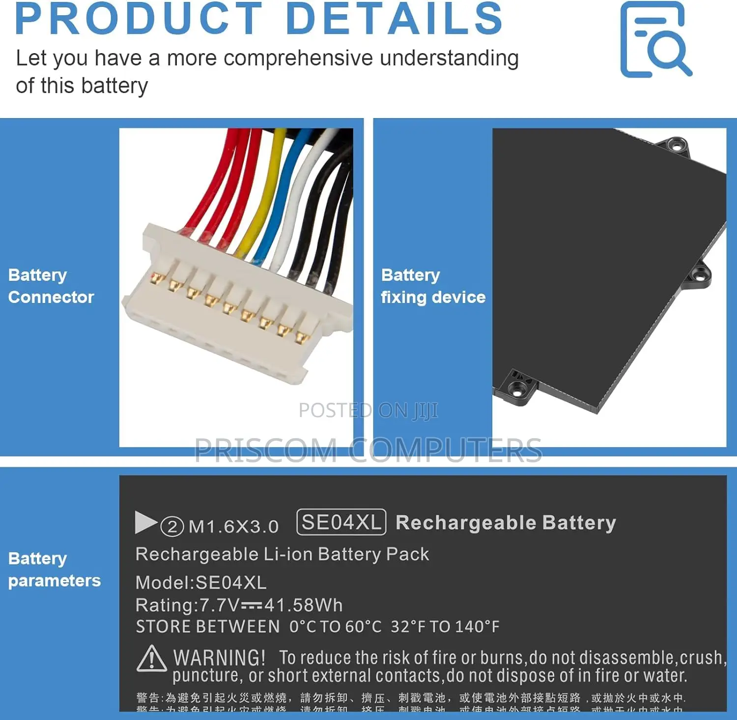 Se04xl Laptop Battery for Hp Se04xl Pro X2 612 G2 Tablet 860708-855