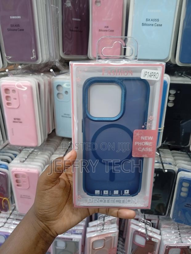 iPhone 14 Pro Matte, Semi-Transparent Frosted Backboard Cover