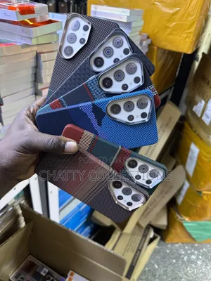 Carbon Fibre Magnetic Slim Free Air Cases for S22 Ultra to S26 Ultra