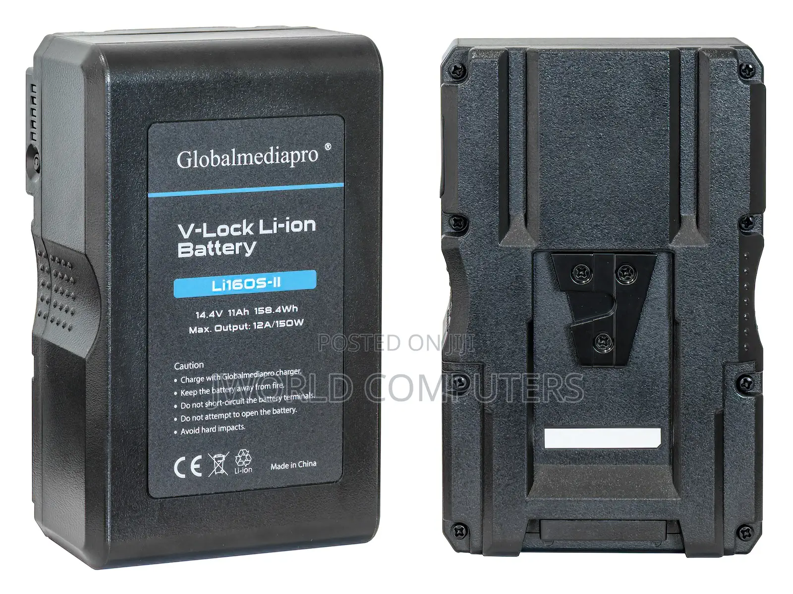 Pro X El-300v Battery