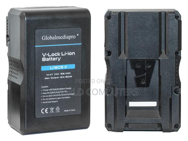 Pro X El-300v Battery - thumbnail 3