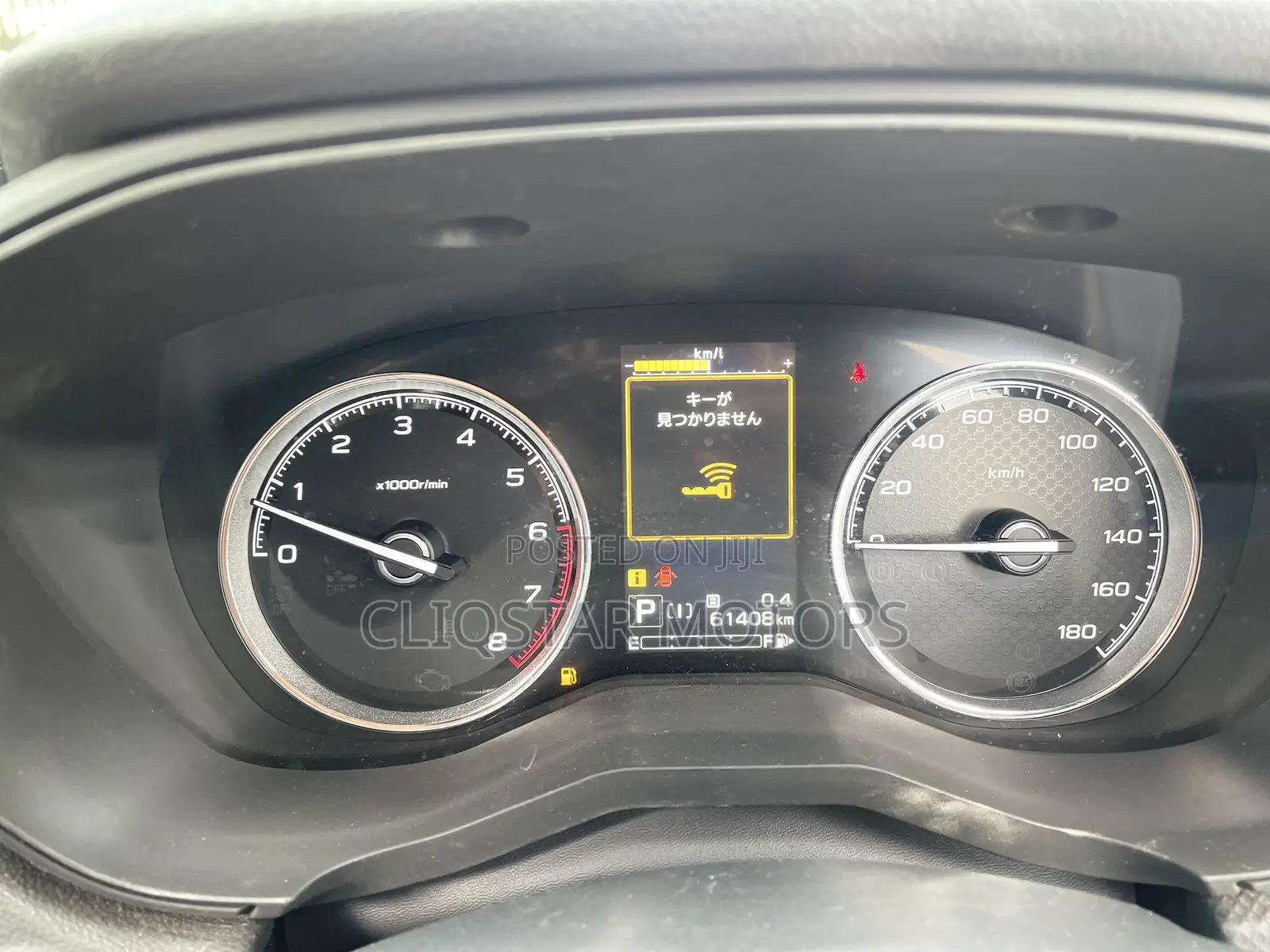 Subaru Forester Premium AWD 2019 White