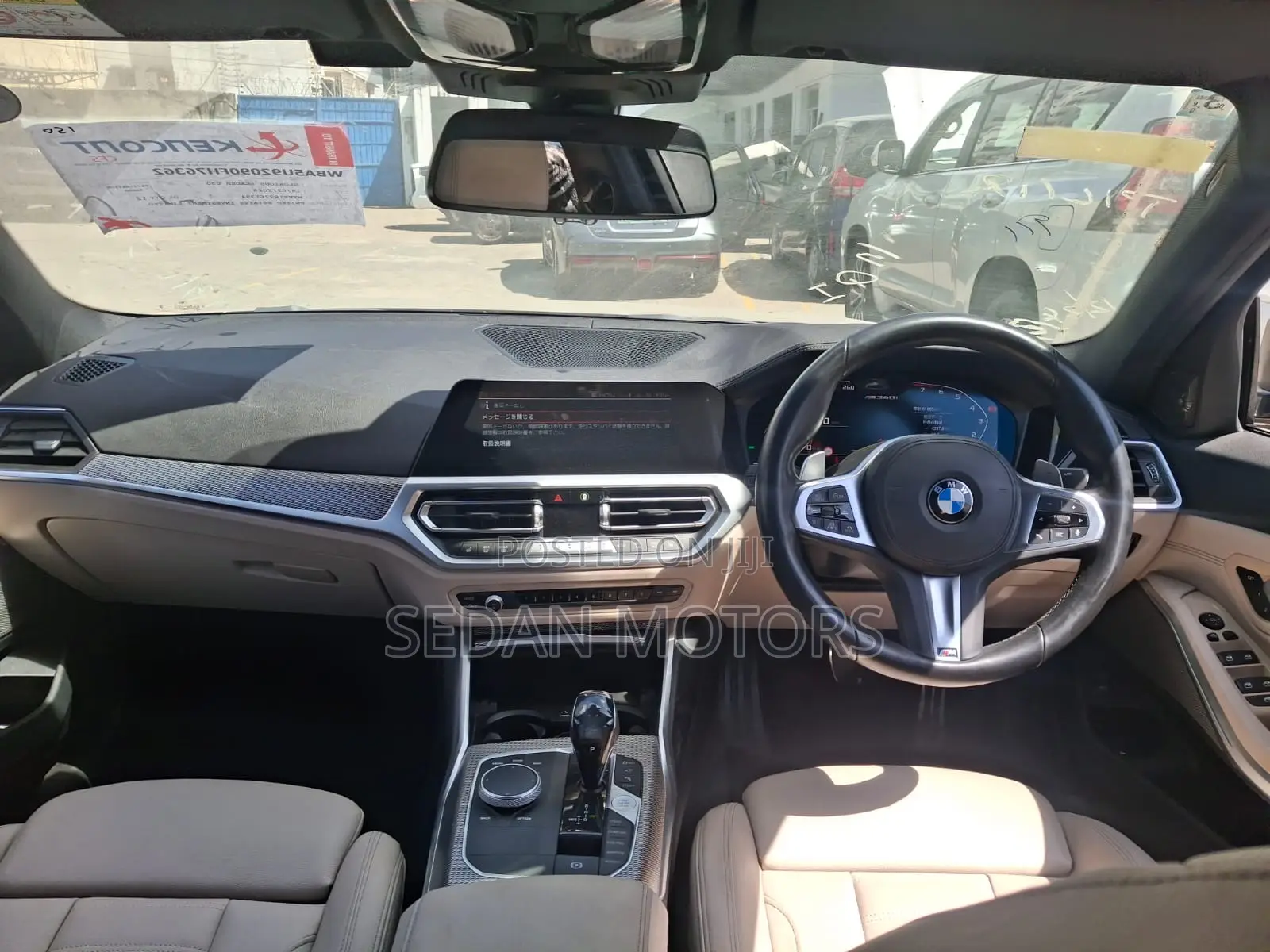 BMW 3 Series 2020 Black