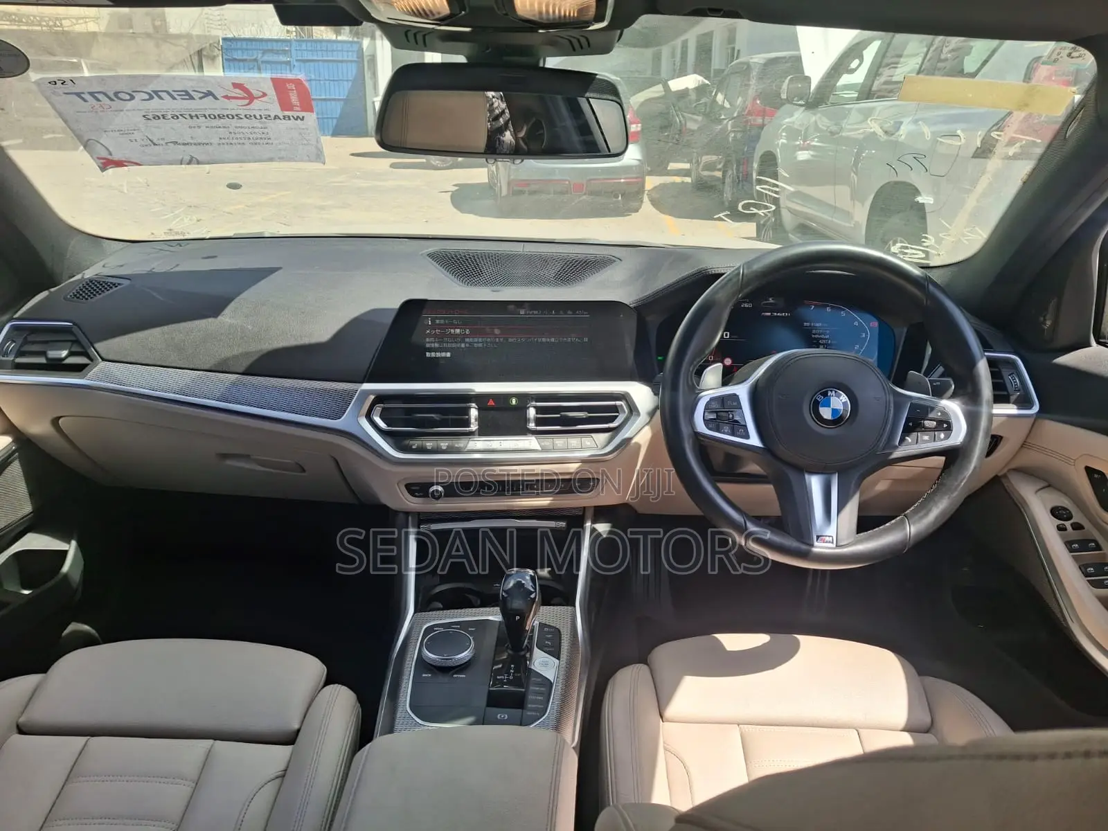 BMW 3 Series 2020 Black