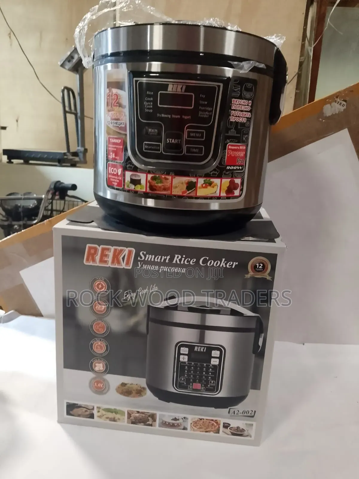 Smart Electric Rice Cooker