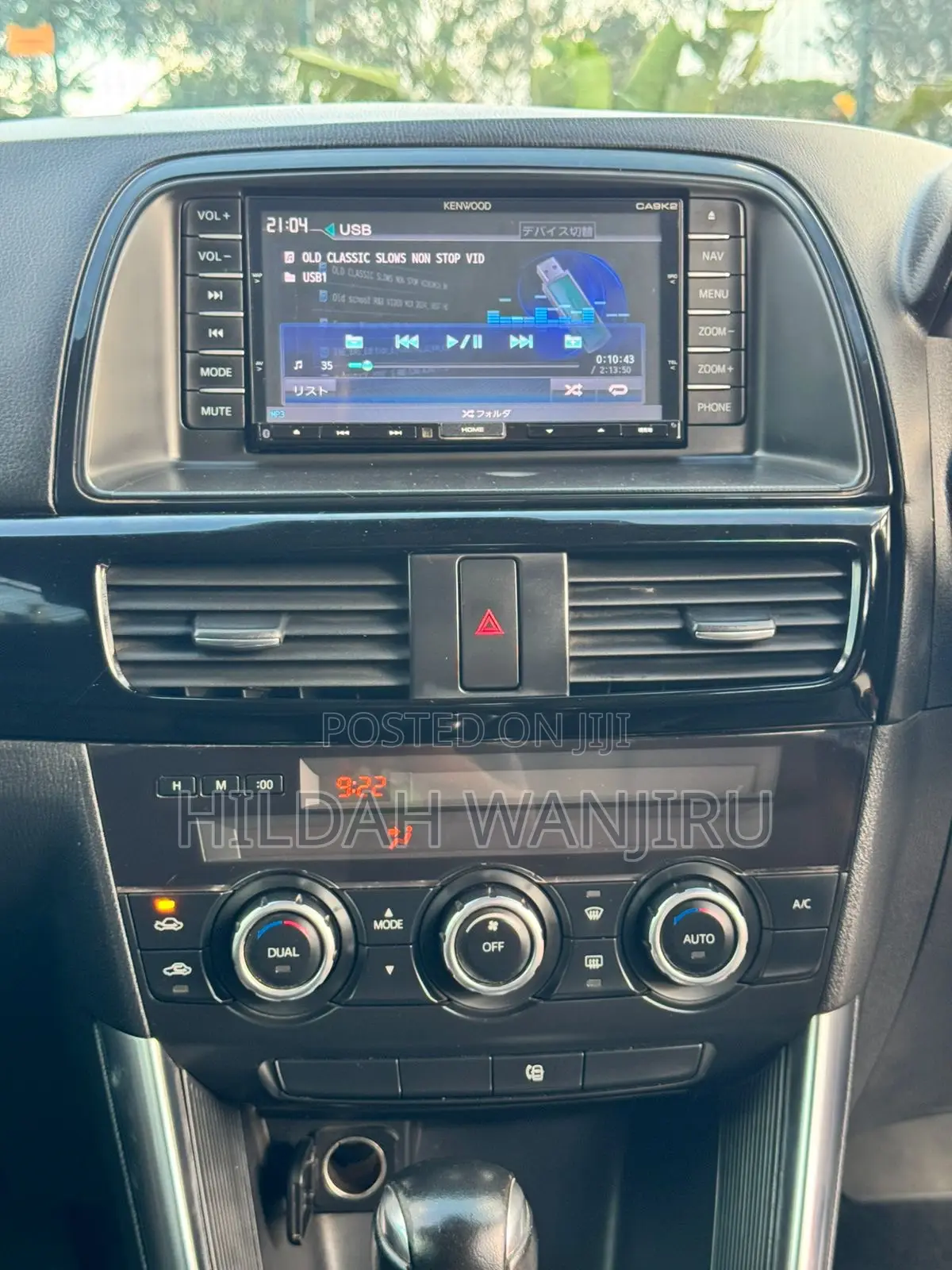 Mazda CX-5 2014 Blue