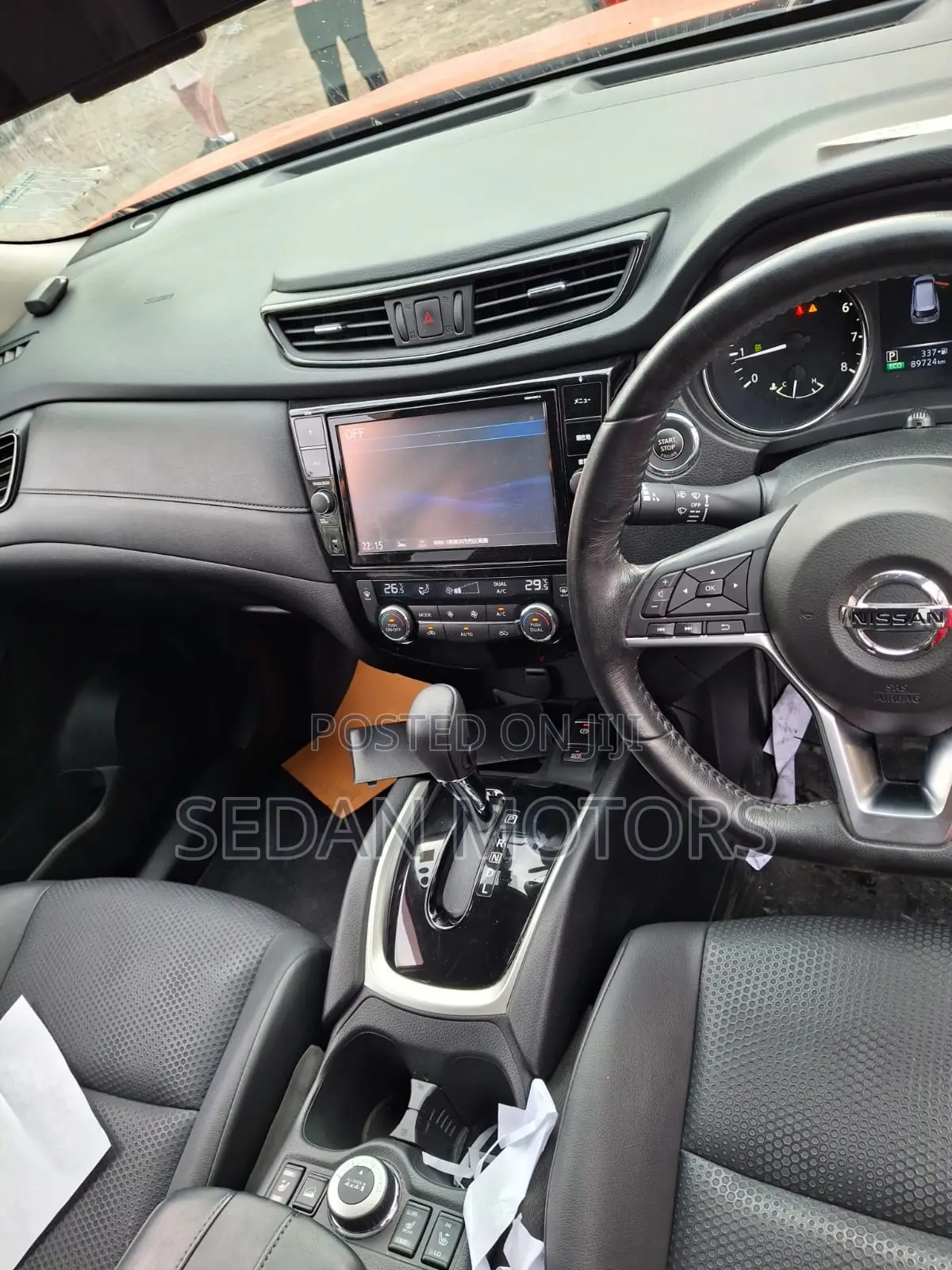 Nissan X-Trail 2019 Brown