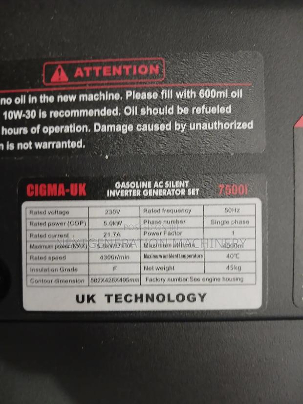 Silent Generator 7.5kva - thumbnail 2