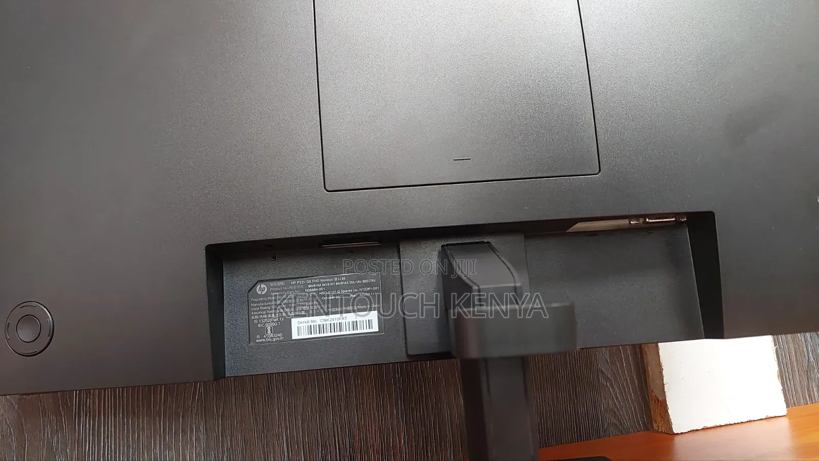 Hp P22v G5 22 Inch FHD (1920 X 1080) LCD Computer Monitor
