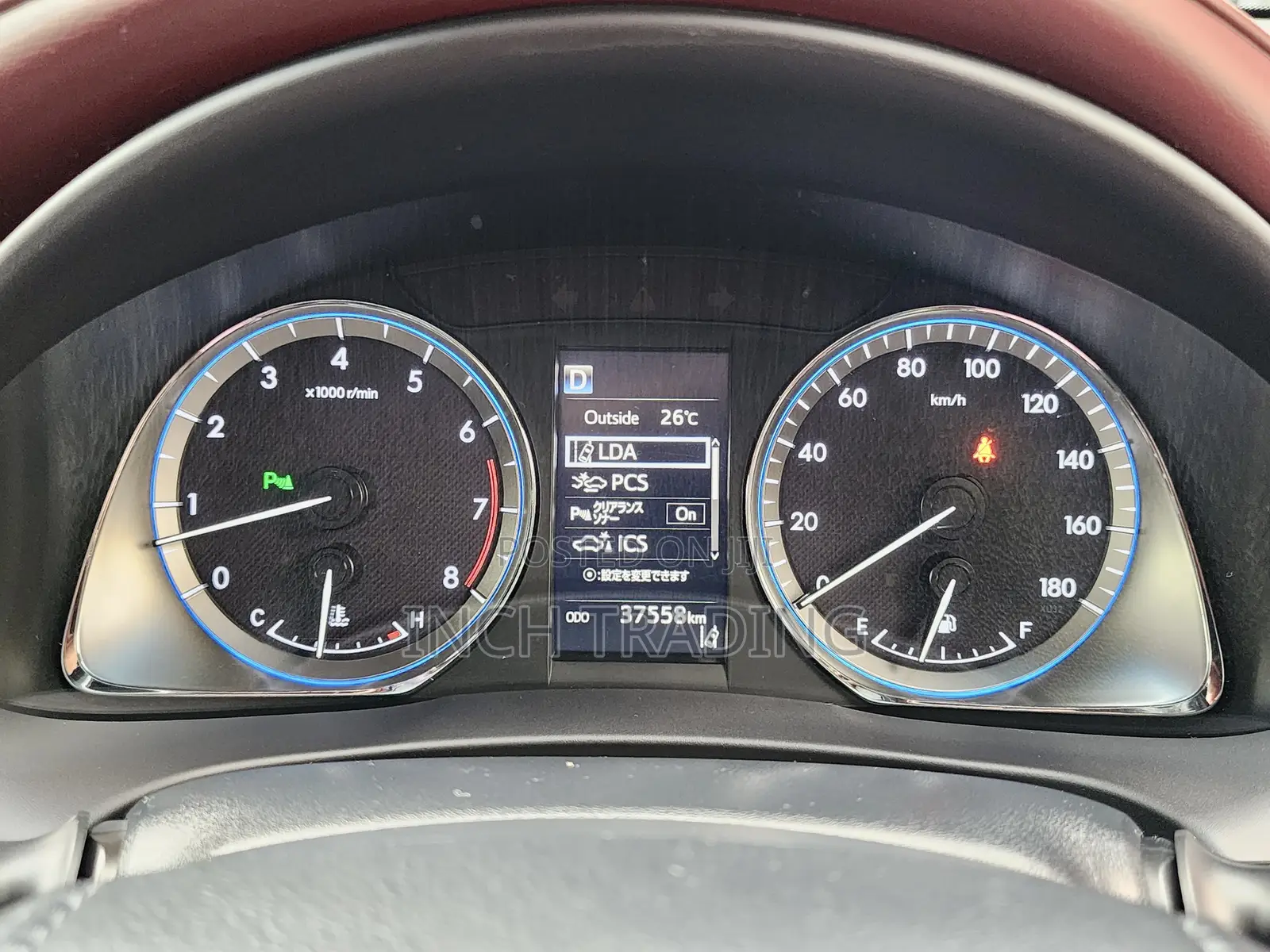 Toyota Harrier 2.0 2019 Matt Black