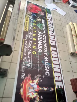 High End Club Banners Posters