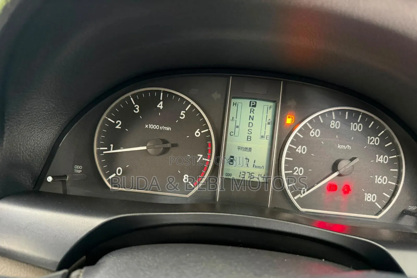 Toyota Premio 2014