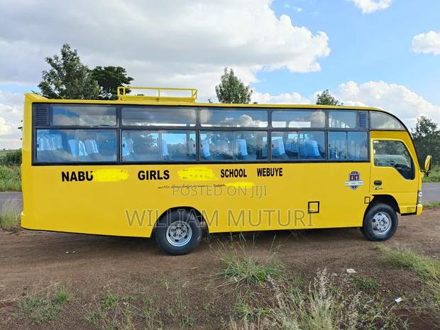 Isuzu NQR 2016 Yellow - thumbnail 7